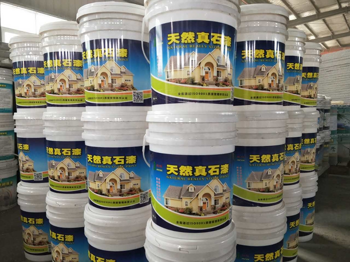 真石漆、外墻涂料