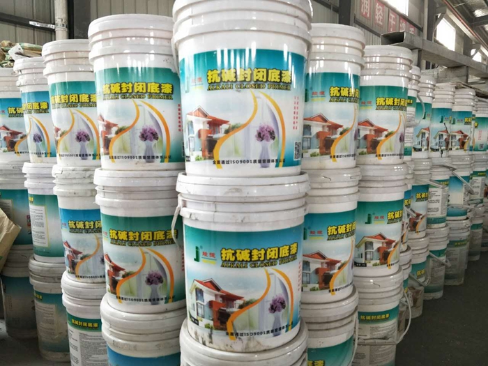 真石漆、外墻涂料